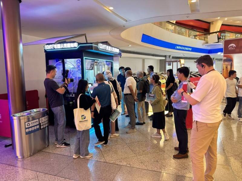 迎来世界首个第六代咖啡机器人COFECQ9电子专用平台“欧洲心脏”比利时(图5)