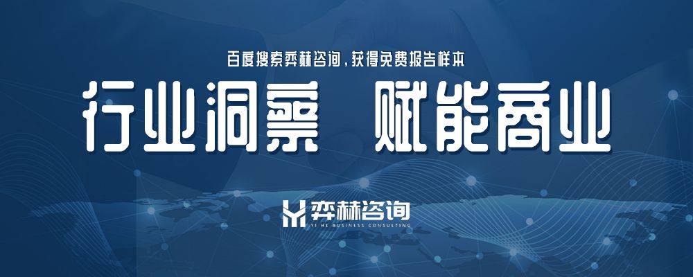 025年可持续咖啡市场CQ9电子全面分析