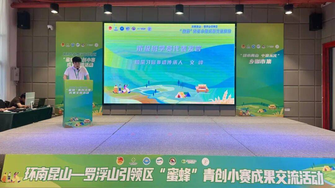 的第一杯乡咖最好喝的都在这里！CQ9电子游戏平台揭榜！秋天(图2)